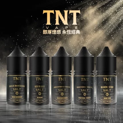 TNT電子菸菸油-1-430x430 TNT電子菸菸油 1 430x430 1