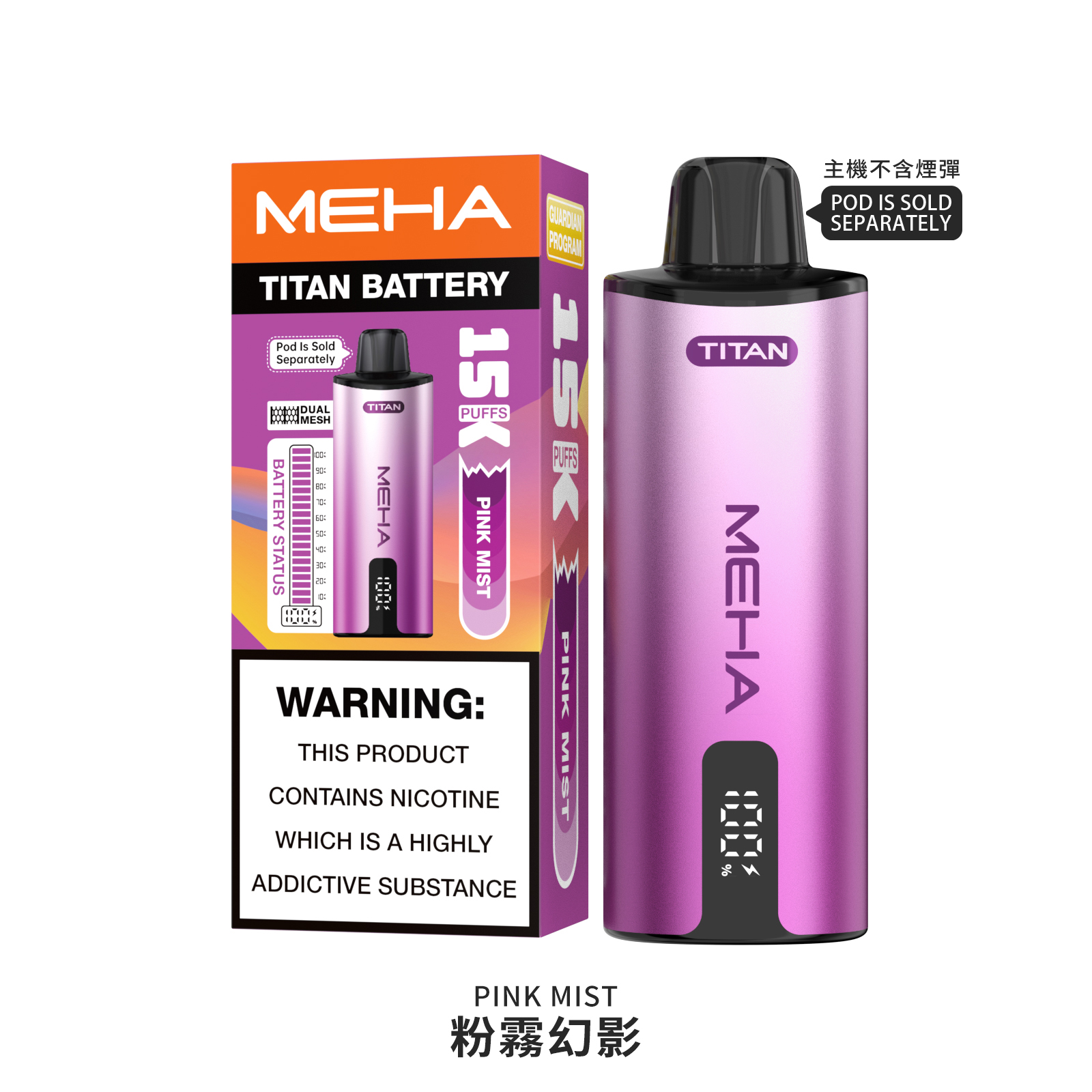 mmexport1765552797177